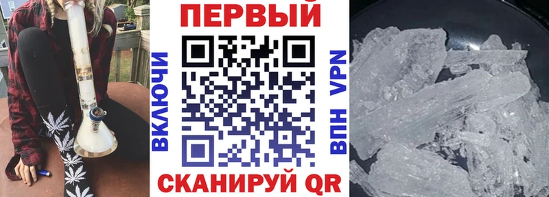 МЕГА ССЫЛКА  купить наркоту  Юрга  АМФ Premium 