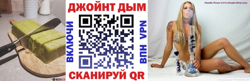 сколько стоит  Юрга  мега как войти  Еда ТГК конопля 
