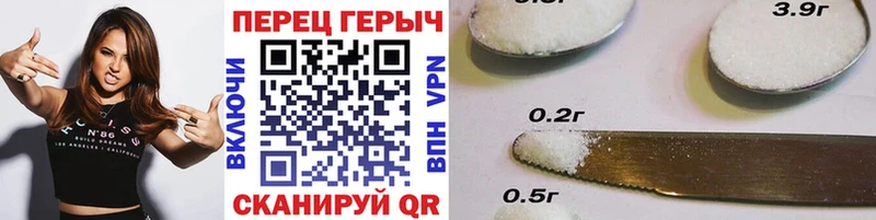 Героин VHQ  купить наркотики сайты  Юрга 
