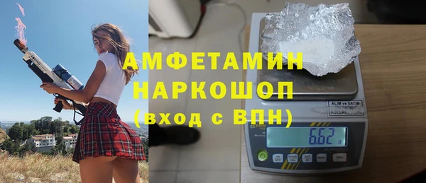 синтетический гашиш Алзамай
