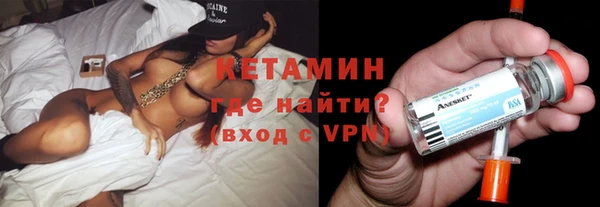 mdma Усмань