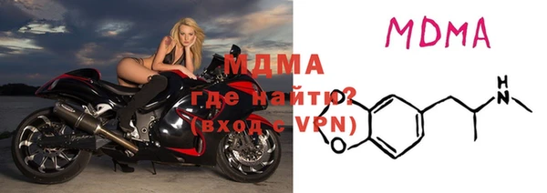 марихуана Аркадак