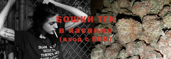 прущий лед Усолье-Сибирское