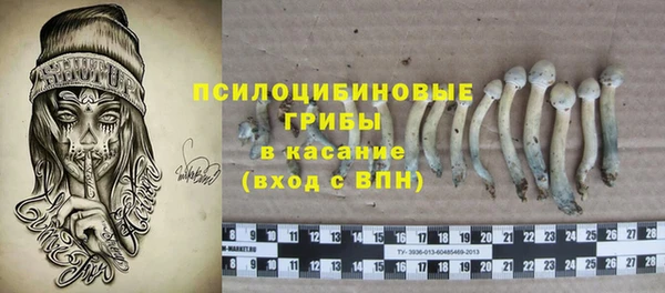 мефедрон мука Абдулино