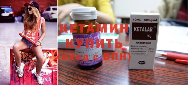 мефедрон мука Абдулино
