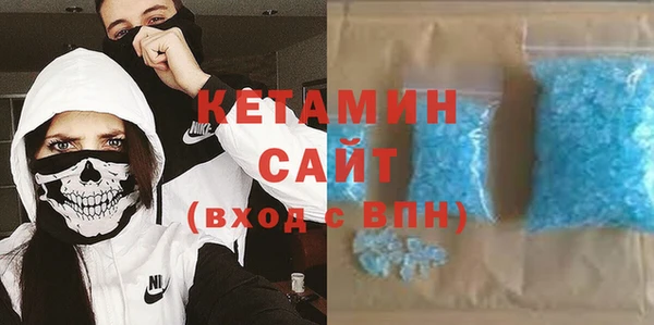 мефедрон мука Абдулино
