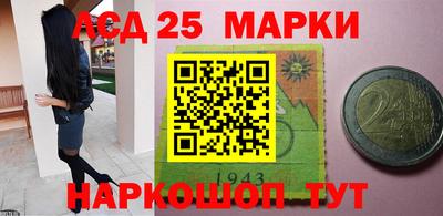 MDMA Железногорск