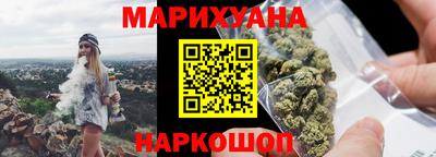 MDMA Железногорск