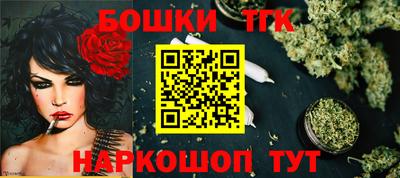 соль курить ск Ефремов