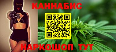 соль курить ск Ефремов