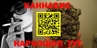 соль курить ск Ефремов