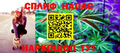 соль курить ск Ефремов