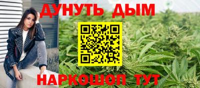 MDMA Железногорск