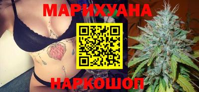 первитин Железноводск