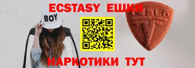 соль курить ск Ефремов