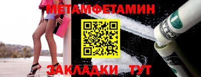 соль курить ск Ефремов