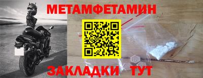 соль курить ск Ефремов