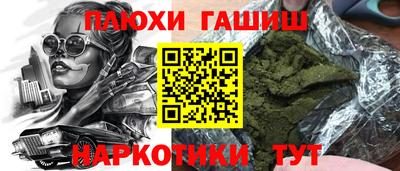 MDMA Железногорск