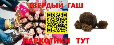 соль курить ск Ефремов